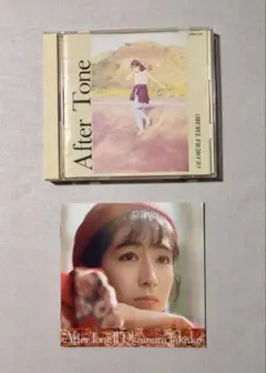 岡村孝子 『After Tone』『After Tone II』 CDセット