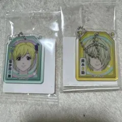 斉木楠雄のΨ難 アクリルキーホルダー 2種セットアクリミニ