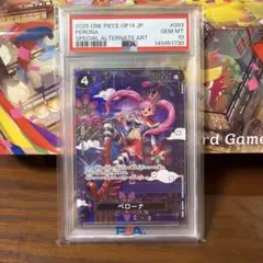ペローナ SR-SPC 和柄アート PSA10 ワンピースカード - メルカリ