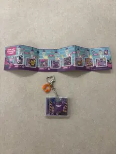 韓国 ポケモン ポップアップ ミッドナイト CDキーホルダー パピモッチ