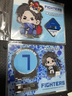 2026年最新】松本剛の人気アイテム - メルカリ