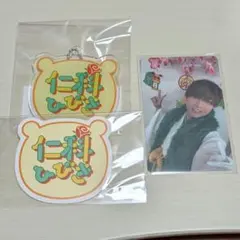 2026年最新】ReLiTの人気アイテム - メルカリ
