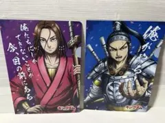 キングダム　速攻元気キャンペーン　クリアファイル　蒙恬　王賁のサムネイル