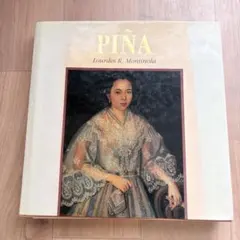 【洋書】フィリピン 資料集 PIÑA Lourdes R. Montinola