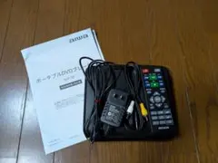 aiwa ポータブルDVDプレーヤー XDP-50(B) 美しき日本の自然100 - メルカリ