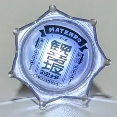 ヒプノシスマイク　ヒプマイ　ヒプムビ　映画　ジュエルリングライト　リンライ　独歩