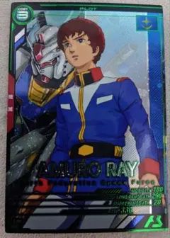 zakio様 リクエスト 3点 まとめ商品