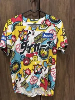 阪神タイガース ユニフォーム ポップアート柄のサムネイル