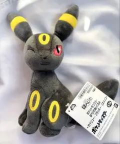 ポケモン ポケットモンスター ほぺぴた ぬいぐるみ ブラッキー