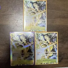 ワンピースカード ボルサリーノ sr パラレル プロモ プロモーション