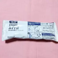 takagi みず工房 浄水器交換カートリッジ JC0037 - メルカリ