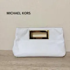 MICHAEL KORS レザー クラッチバッグ ホワイト