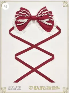 Item thumbnail for item bf91ebe0-997a-46b2-881e-54e43cb92246