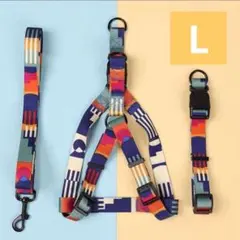 【L】犬ハーネス首輪リード【セット】カラフルおしゃれ模様　大型中型　幾何学　花柄