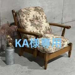 2026年最新】コスガ家具の人気アイテム - メルカリ