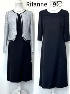 新品タグ付き☆Rifanne リファンネ/セレモニースーツ ◎9号