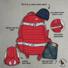 NIKE ナイキ バックパック リュック レッド スケボー スケーター 部活