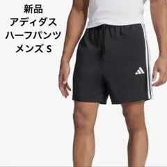 新品 アディダス ハーフパンツ メンズ S 黒 チェルシーショーツ KTF09