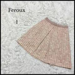 【Feroux】フェルゥ ツイードミニスカート サイズ1 ベージュ オンワード