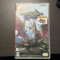 9*e様 モンスターハンターライズのサムネイル