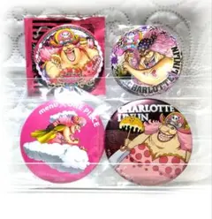 ワンピース 缶バッジ ビッグマム 4点セット -