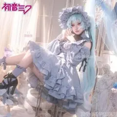 初音ミク ぬーどるストッパー ヴィンテージドール コスプレ ウィッグ