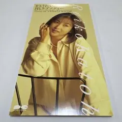 2026年最新】ハルカトミユキ 17才[Blu-ray付期間生産限定アニメ盤] -TV