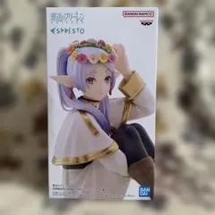 葬送のフリーレン ESPRESTO-Flower Crown- フリーレン