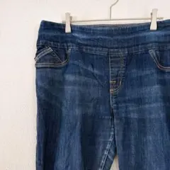 早い者勝ち✨️【18】ダークブルー ストレートデニム ウエストゴム スリムフィット
