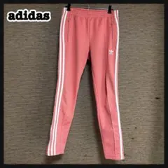 Item thumbnail for item c8d1ac23-b976-466c-a522-1adc0dd24bc1