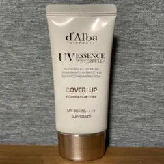 d’Alba ウォータフルトーンアップサンクリーム カバーベージュ　カバーアップ