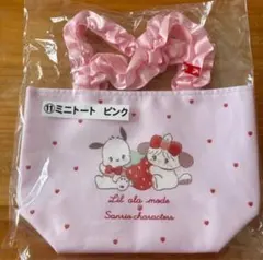 Lil ala mode×サンリオキャラクターズ 当りくじ ミニトート ピンク