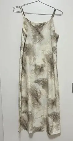 Item thumbnail for item fa8e753c-5a13-4fb7-b9c1-8925a92e0220