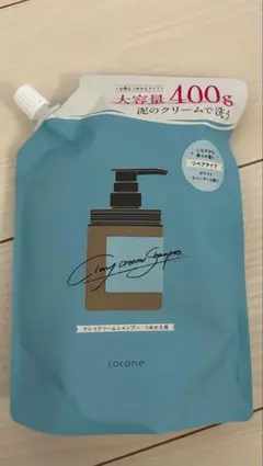 ココネ クレイクリームシャンプー