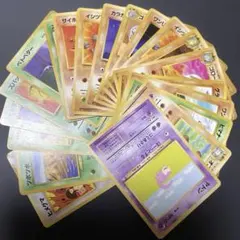 旧裏　ポケモンカード まとめ売り　20枚　ポケカ　ポケットモンスター