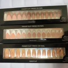 FINGER SUIT プレスオンネイル 40個入り 3種 まとめ売り