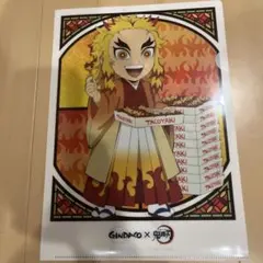 GINDACO x 鬼滅の刃 クリアファイル