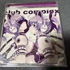 EXIT TRANCE CODE SPEED BEST