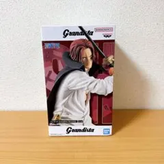 Grandista シャンクス フィギュア