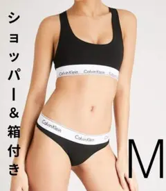 pancake様専用 Calvin Klein ブラレット & ショーツ M