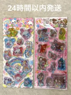 正規品　かおりつき　ウォーターインシール　ラブ友　キラうさツインズ　2セット