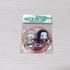 鬼滅の刃 湯めぐりの旅 ちりめん缶バッジ