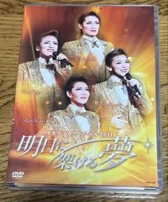 Item thumbnail for item 578461c9-2291-4172-8fe0-367783432007