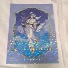 にじさんじ 星導ショウ サンリオ コラボ クリアファイル シナモン ファイル