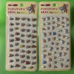 トムとジェリー ぷくぷくシール