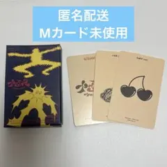 2026年最新】&TEAM 十五夜 未開封の人気アイテム - メルカリ