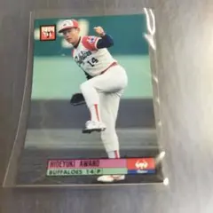 2026年最新】阿波野秀幸の人気アイテム - メルカリ