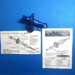 Item thumbnail for item 3a34bcaf-61e3-4a3d-a9f2-2b7013c93b15