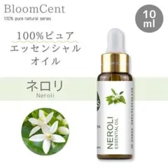 もぷち天然石様 リクエスト 2点 まとめ商品