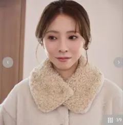 ファーティペット